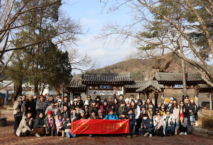 113年度企業參訪-日本